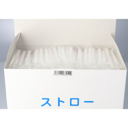 アルコール検知器用ストロー 251 φ6×70mm 個装 500入