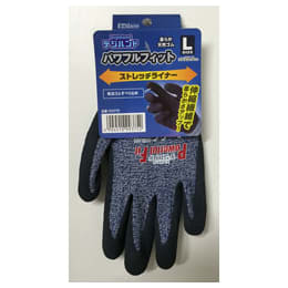 デジハンドパワフルfitstretchliner 手袋 L ブルー 1双