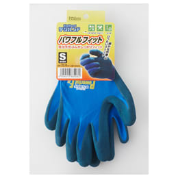 デジハンドパワフルフィット 手袋 S ブルー 1双