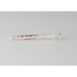 VAN 白硬注射器 中口 0.25mL 微量用 classI 00211012 真空パック包装