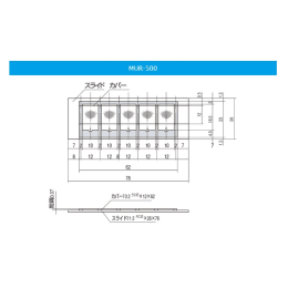 松浪硝子工業 マツナミ沈渣用プレート5窓(切放 t1.3) 50枚 MUR-500