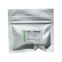 DNPHアクティブガスチューブSF 50入
