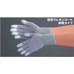 制電PUトップ手袋 MAX-7023 M 300双