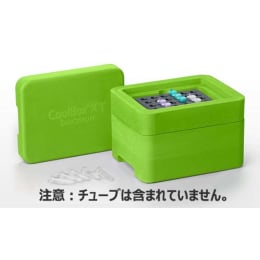 CoolBox™ 2XT Workstation グリーン BCS-573
