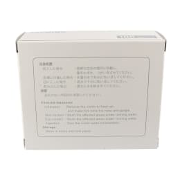 全塩素測定用DPD分包試薬　100包