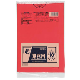 業務用ポリ袋 45L 赤 10枚入