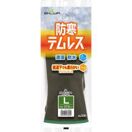 防寒テムレス 282 オリーブグリーン L
