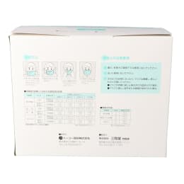 キャッチマスク CM-LC50 活性炭入 50枚入