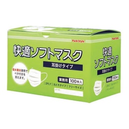 快適ソフトマスク 2PLY 耳掛け フリー 100枚入