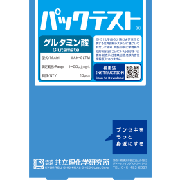 パックテスト グルタミン酸 WAK-GLTM