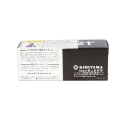 桐山ロート 共通摺合せ ブフナー型 SB-21 15/25