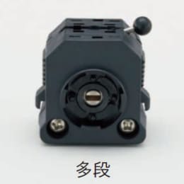 チューブケースセット 多段 282780