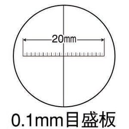 高級スケールルーペ 15倍 SL-15A