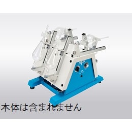 分液ロートホルダー 100-1000mL用