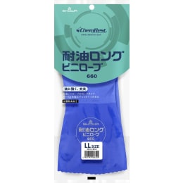 【販売終了】ショーワグローブ 耐油ロング 660 LL 10双 個装