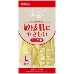リッチネ厚手 手袋 L グリーン 1双