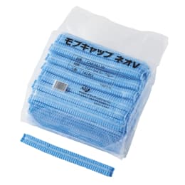 モブキャップネオV ブルー フリー 2000入