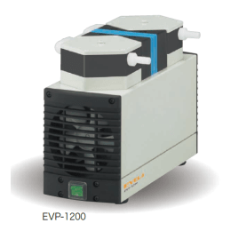 ダイヤフラム型 真空ポンプ EVP-1200