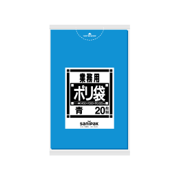 業務用ポリ袋 N11 15L 青 20P×60冊