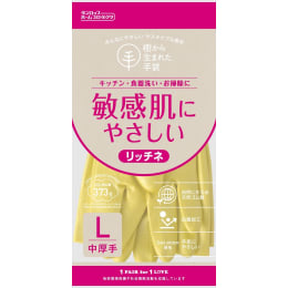 リッチネ中厚手 手袋 L グリーン 1双