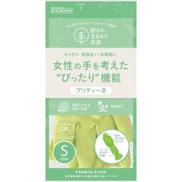 プリティーネ手袋 S グリーン 1双