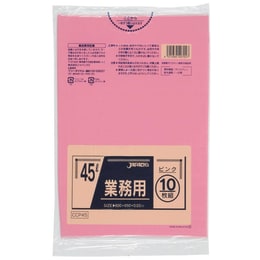 業務用ポリ袋 45L ピンク 10枚入