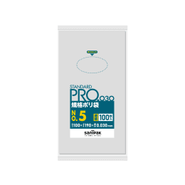 STANDARD PRO 規格ポリ袋 L05 5号 0.03t 透明 100P×80冊