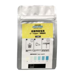 AQUA STICS 遊離残留塩素 0~10ppm 30枚
