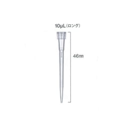 Marine Filterチップ 10μL ロング 滅菌 96本×10rack