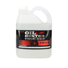 洗浄剤 オイルハンターストロング 4L