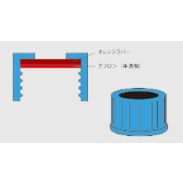 バイアルセット LH519867 500本