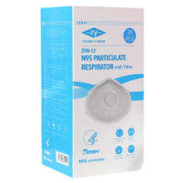 マスク N95 カップ型 バルブ付 ZYB-12 20枚