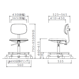 導電性チェア SK-827-V81