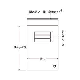 ユニパック®マーク MARK-F 100入