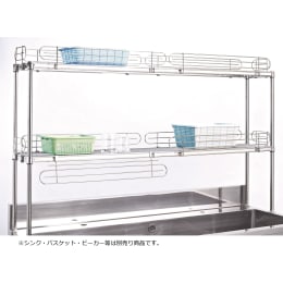 シンク用シェルフ レッジ付 SUS304製 NRTS-3609L(W900用)