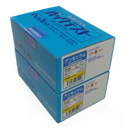 パックテスト 2箱pack アンモニウム/態窒素 50本×2入