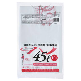 容量表示入ポリ袋ピンクリボンモデル 45L 10枚×60冊