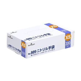 ニトリル手袋 889 XS パープル 200入