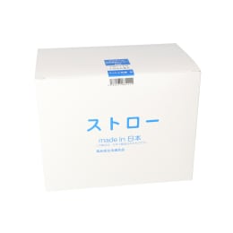 アルコール検知器用ストロー 222 φ5×120mm 個装 1000入