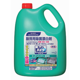 キッチンハイター 5kg