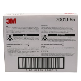 有機ガス用吸収缶 7001J-55 10入