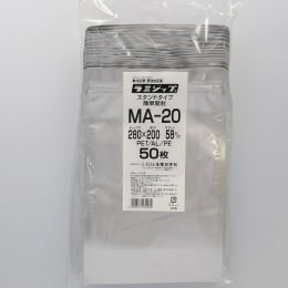 ラミジップ MA-20 アルミタイプ 50枚