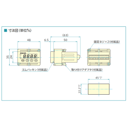 デジタルプレッシャーモニター DV-35AO F-2613-002