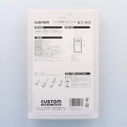 デジタル温度計 KT-01U