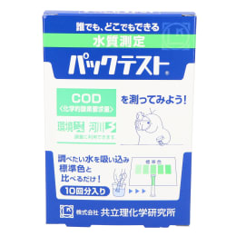 パックテスト® 化学的酸素要求量 ZAK-COD-2 10本入