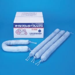 タフネルオイルブロッター FX-10 チューブ状 1m 20本