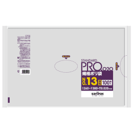 STANDARD PRO 規格ポリ袋 LT13 13号 0.02t 透明 100P×30冊
