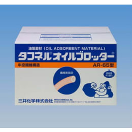 タフネルオイルブロッター AR-65N マット状 100枚