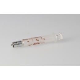 VAN 白硬注射器 中口 2mL ロック先 classI 00211002 真空パック包装