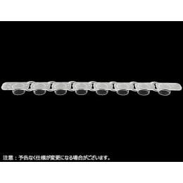 【販売終了】PCR8連キャップ PCR-0208CP-F 8×125strip
